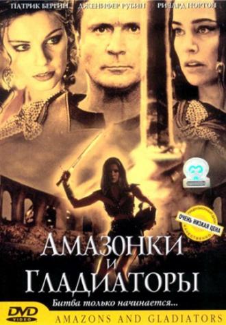 Amazons and Gladiators (movie 2001)