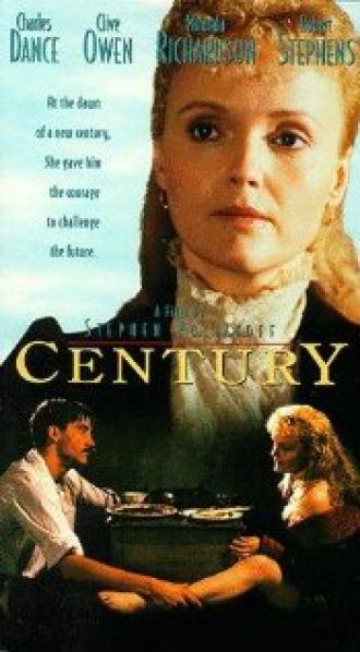 Century (movie 1993)