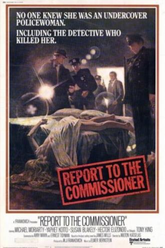 Report to the Commissioner (movie 1975)