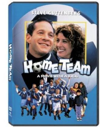 Home Team (movie 1999)