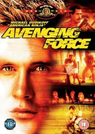 Avenging Force (movie 1986)