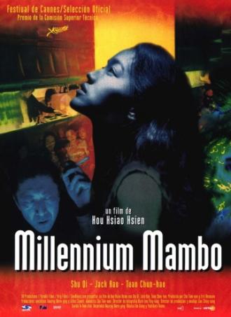 Millennium Mambo (movie 2001)