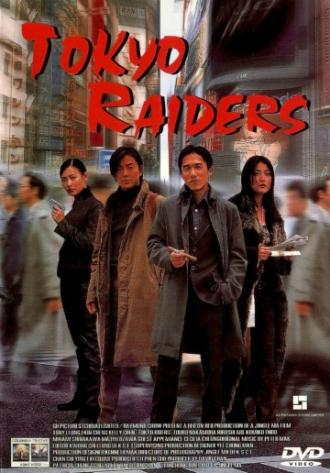 Tokyo Raiders (movie 2000)