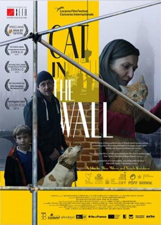 Cat in the Wall (movie 2019)
