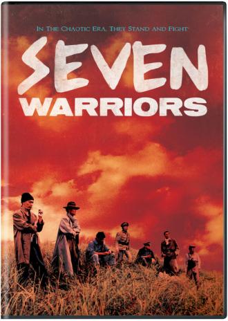 Seven Warriors (movie 1989)