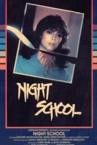 Night School (movie 1981)