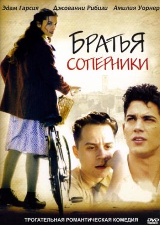 Love's Brother (movie 2004)