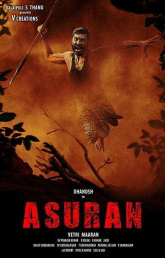Asuran (movie 2019)