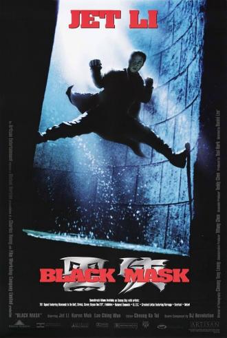 Black Mask (movie 1996)