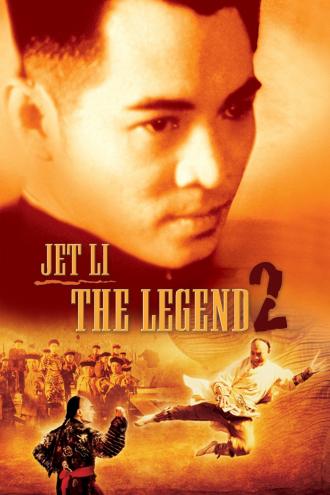The Legend II (movie 1993)