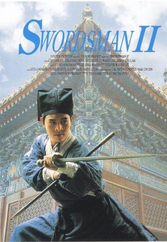 The Legend of the Swordsman (movie 1992)