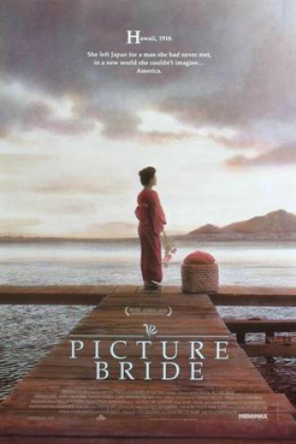 Picture Bride (movie 1994)