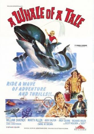 A Whale of a Tale (movie 1977)