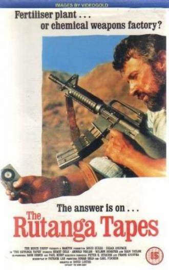 The Rutanga Tapes (movie 1990)