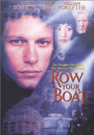 Row Your Boat (movie 1999)