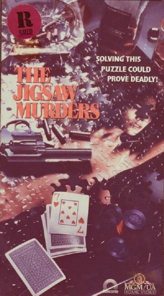 The Jigsaw Murders (movie 1989)