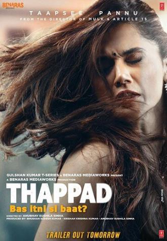 Thappad (movie 2020)