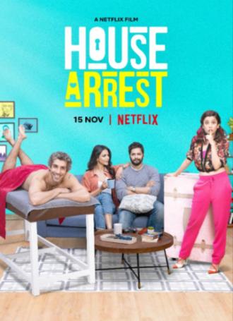 House Arrest (movie 2019)