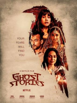 Ghost Stories (movie 2020)