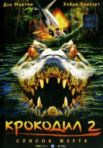 Crocodile 2: Death Swamp (movie 2002)