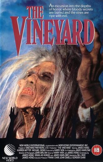 The Vineyard (movie 1989)