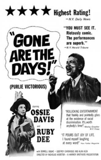 Gone Are the Days! (movie 1963)