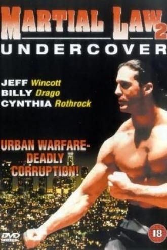 Martial Law II: Undercover (movie 1992)