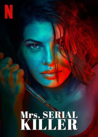 Mrs. Serial Killer (movie 2020)