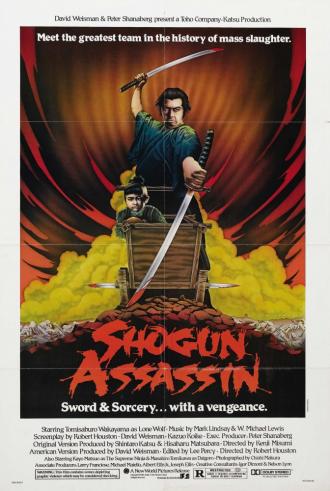 Shogun Assassin (movie 1980)