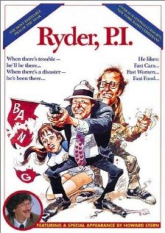 Ryder P.I. (movie 1986)