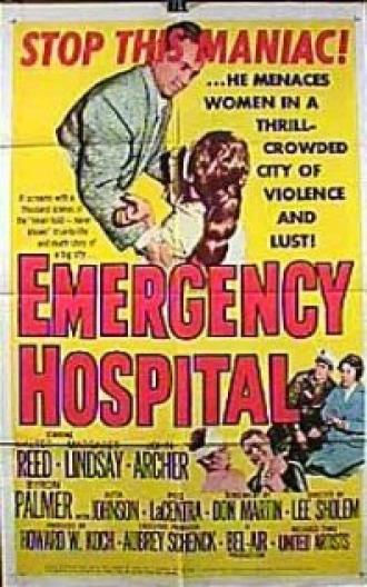 Emergency Hospital (movie 1956)