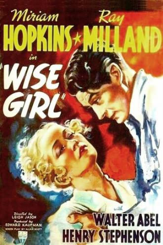 Wise Girl (movie 1937)