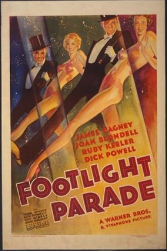 Footlight Parade (movie 1933)