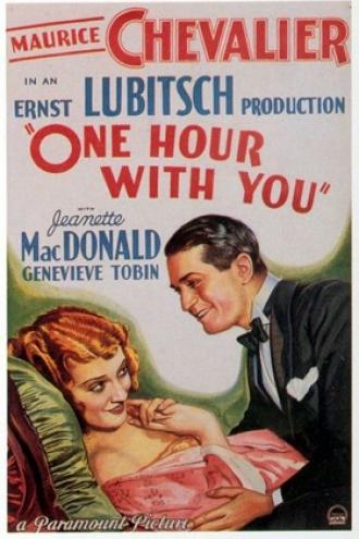 One Hour with You (movie 1932)