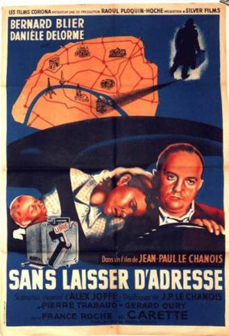 Sans laisser d'adresse (movie 1951)