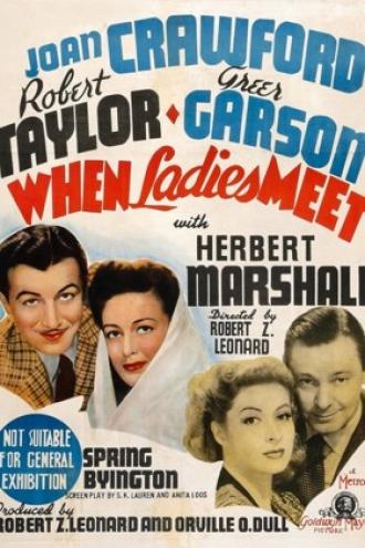 When Ladies Meet (movie 1941)