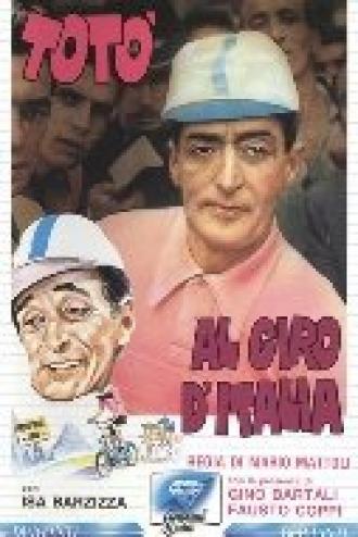 Toto Tours Italy (movie 1948)