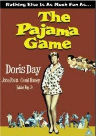 The Pajama Game (movie 1957)