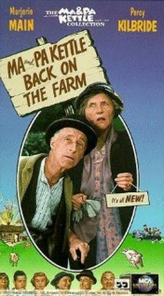 Ma and Pa Kettle Back on the Farm (movie 1951)