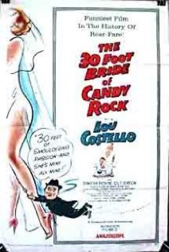 The 30 Foot Bride of Candy Rock (movie 1959)