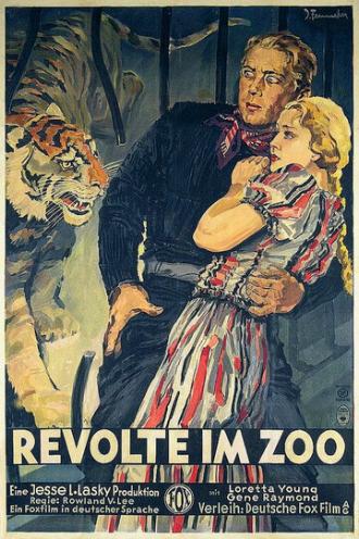 Zoo in Budapest (movie 1933)