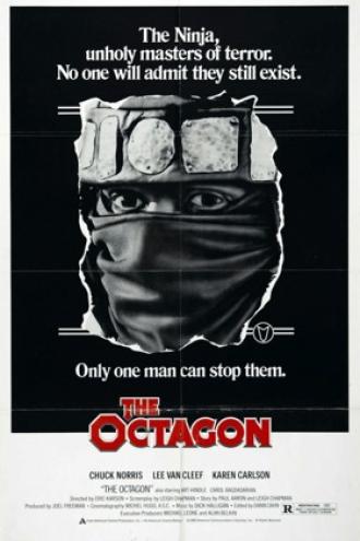 The Octagon (movie 1980)