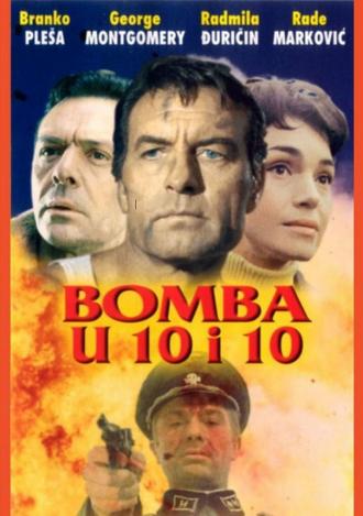 Bomb at 10:10 (movie 1967)