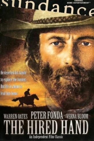 The Hired Hand (movie 1971)