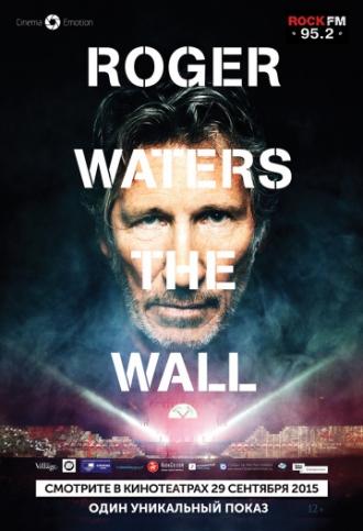 Roger Waters: The Wall (movie 2014)