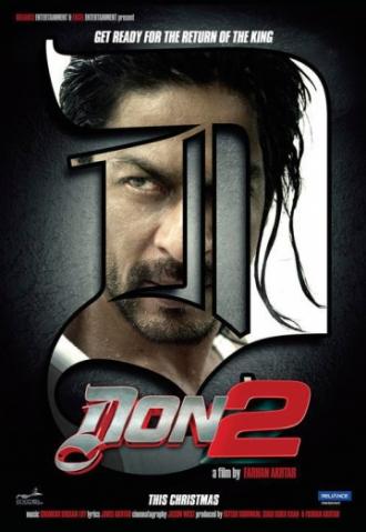 Don 2 (movie 2011)