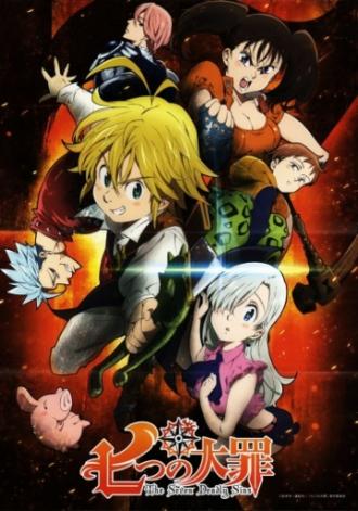 The Seven Deadly Sins (tv-series 2014)