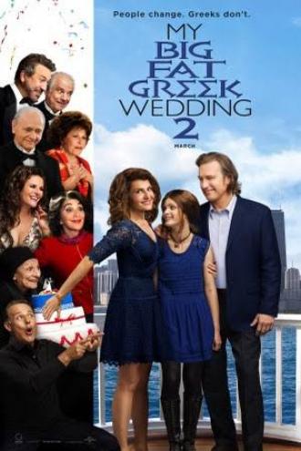 My Big Fat Greek Wedding 2 (movie 2016)