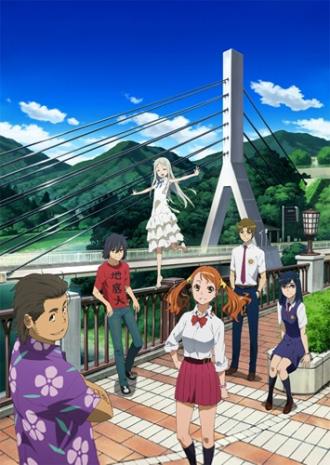 Anohana: The Flower We Saw That Day (tv-series 2011)