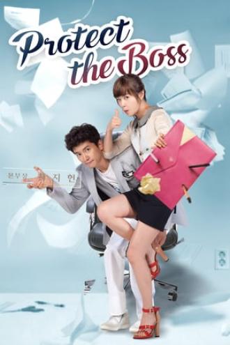 Protect the Boss (tv-series 2011)